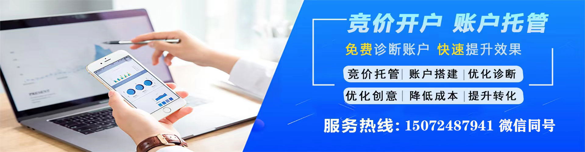 兰西朋友圈信息流
