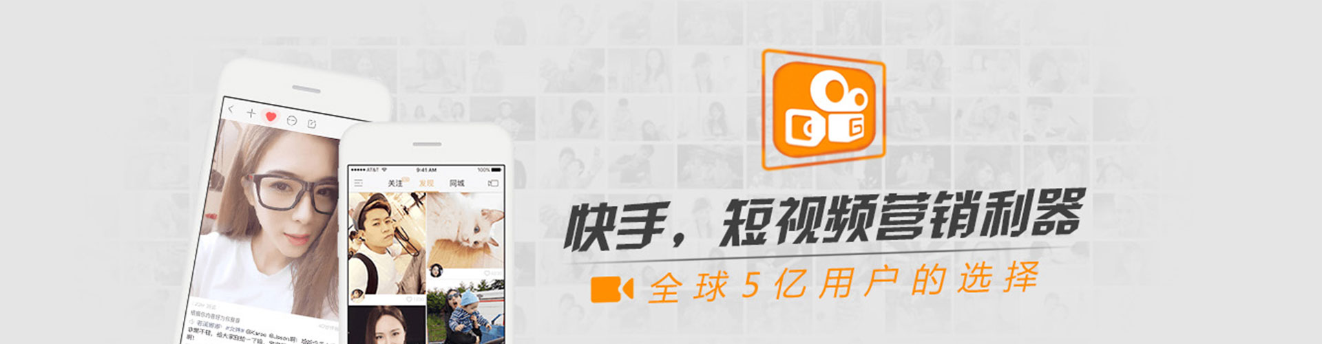 兰西sem专员