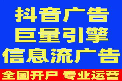 快手信息流案例分析：品牌增长秘诀